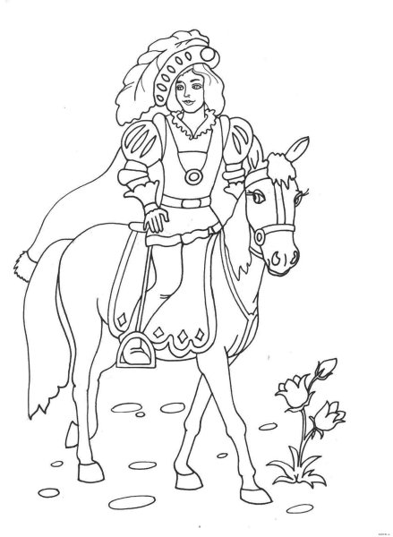 Раскраска принц