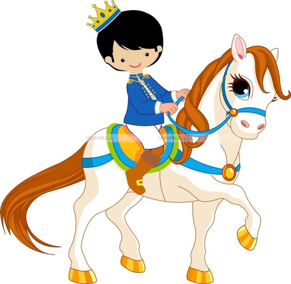 Маленький принц на коне