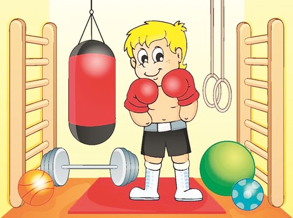 Спортивный зал мультяшный