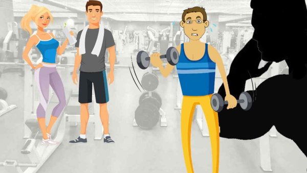 Спортзал иллюстрация