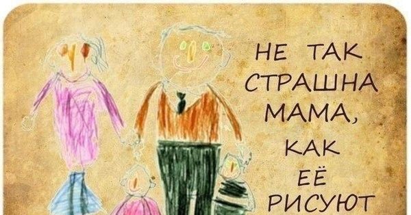 Смешные цитаты про рисование