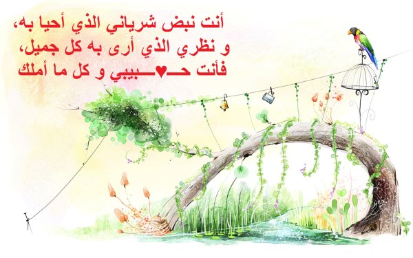 Смешные рисунки карандашом с надписями