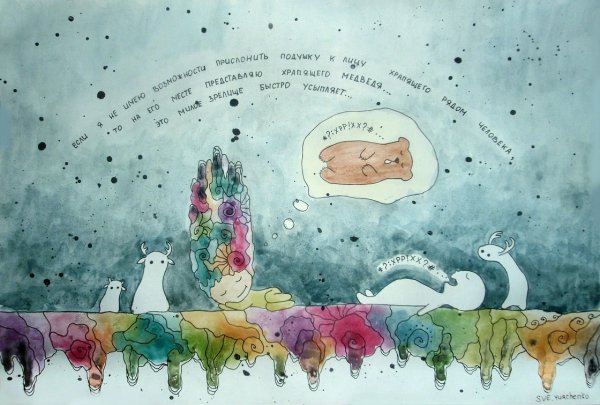 Фон для презентации по рисованию