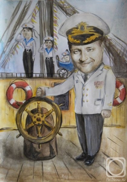 Капитан корабля картина