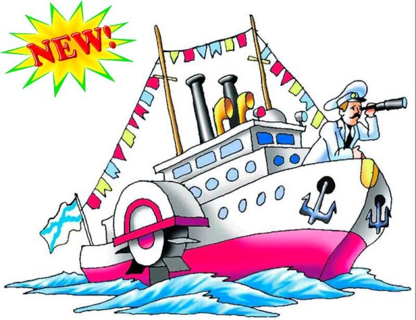 Пароход иллюстрация