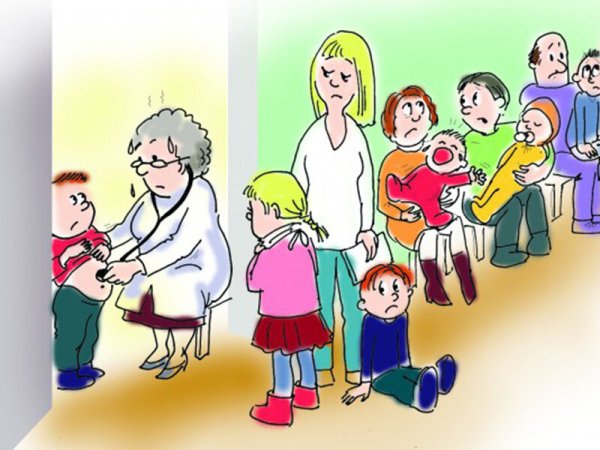 Очередь в поликлинике карикатура