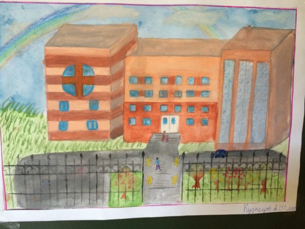 Поликлиника рисунок детский