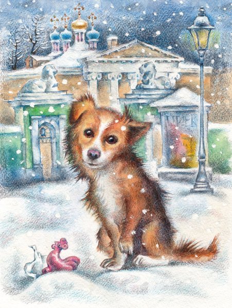 Собака каштанка Чехов