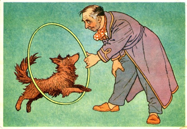 Каштанка 1926