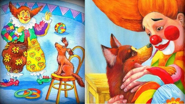 Чехов каштанка иллюстрации