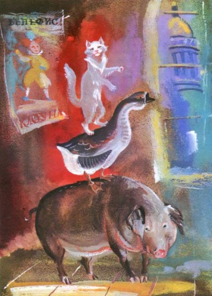 Иллюстрации к каштанке Чехова