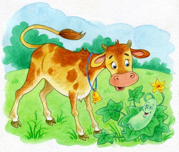 Телёнок сказочный