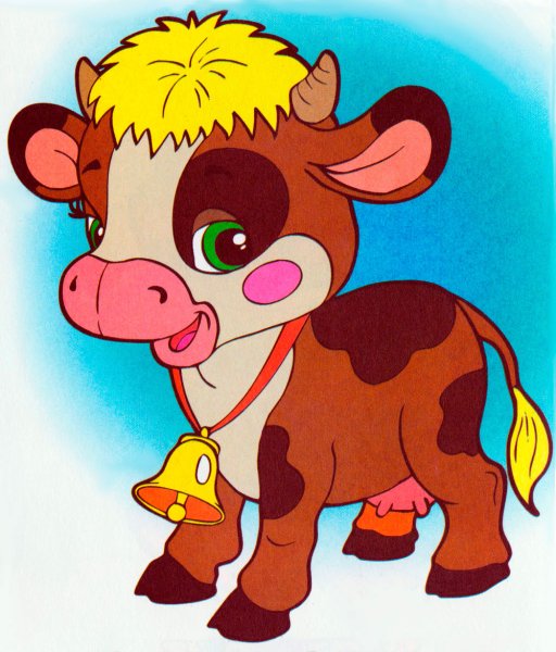 Бычок мультяшный