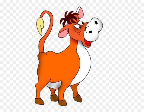 Милый бычок для детей