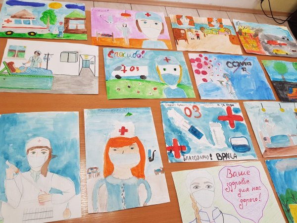 Рисунок спасибо врачам