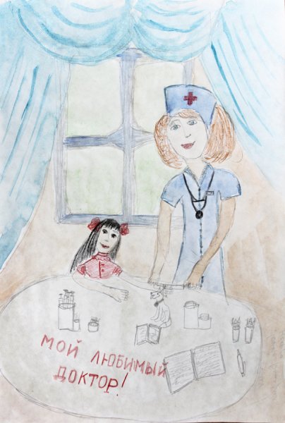 Конкурс рисунков ко Дню медика