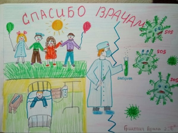 Май всё рассцветает рисунки