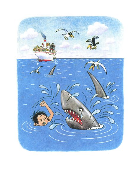 Носов н. "Фантазёры"