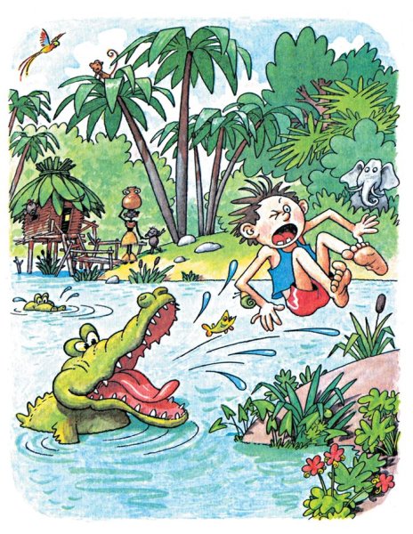 Носов н.н. "Фантазеры"