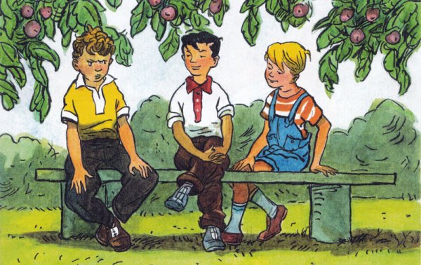 Носов н. "Фантазёры"