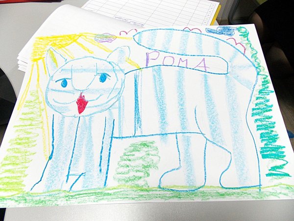 Детский рисунок оживает