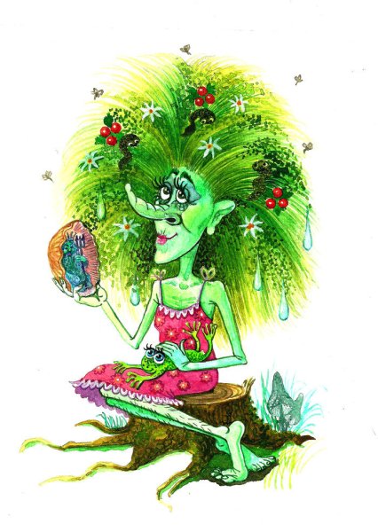 Кикимора Болотная рисунок детский