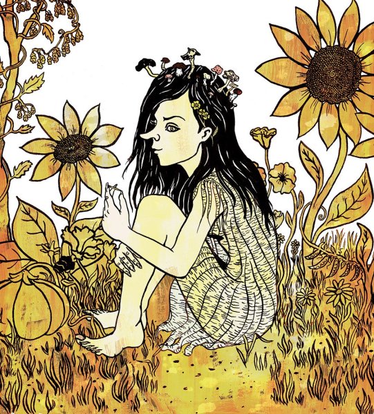 Кикимора Болотная 1 класс