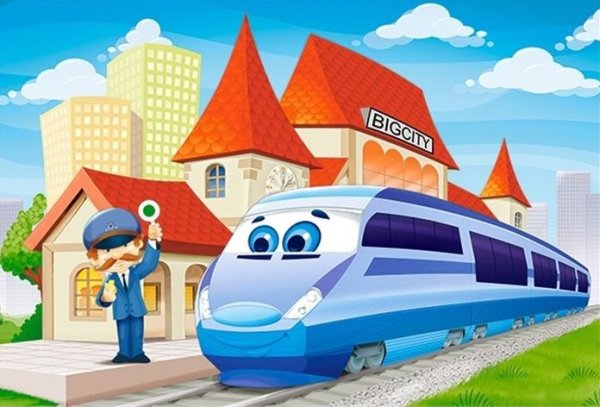 Город Хабаровск рисунок