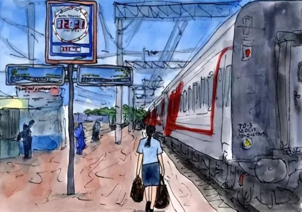 Здание вокзала вектор