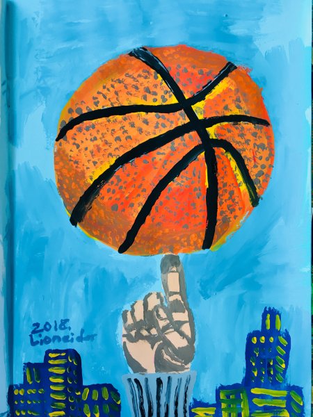 Раскраска баскетбол