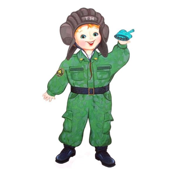 Военные для дошкольников