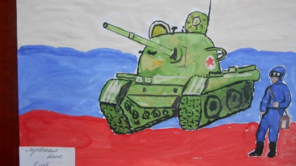 Рисование танкист для детей