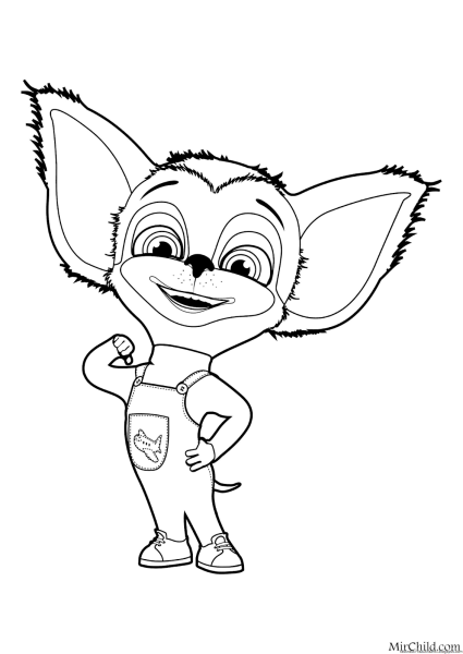 Раскраска "Барбоскины "