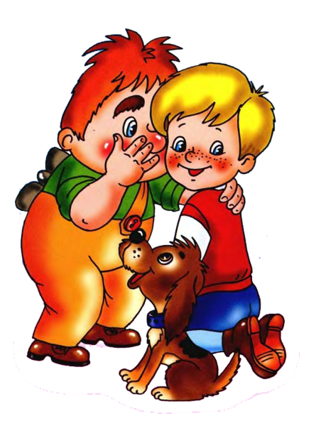 Детский литературный персонаж