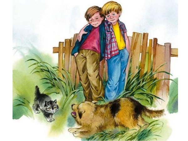 Осеева плохо иллюстрации к рассказу