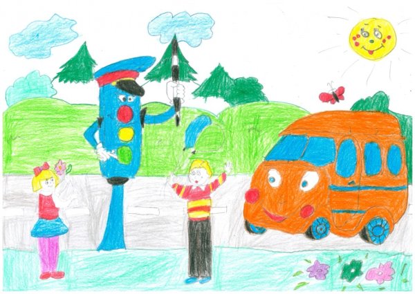 Наш друг светофор