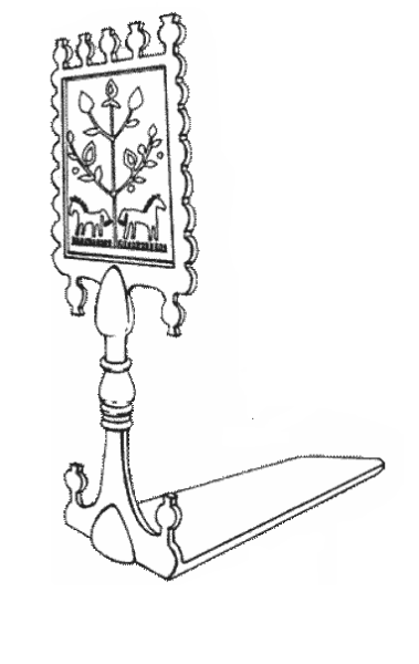 Прялки древней Руси рисунок