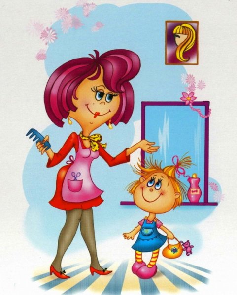 Парикмахер картина для детей