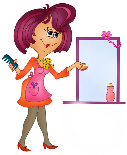 Парикмахер картинка для детей