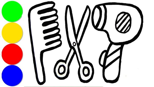 Раскраска инструменты парикмахера