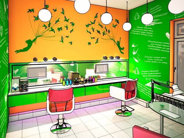 Фон для детской парикмахерской