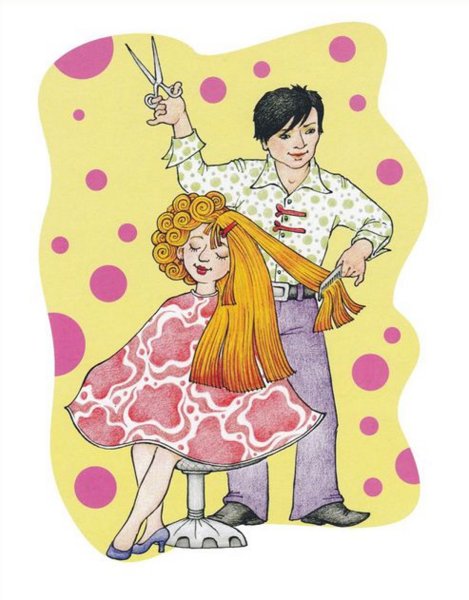 Парикмахер иллюстрация