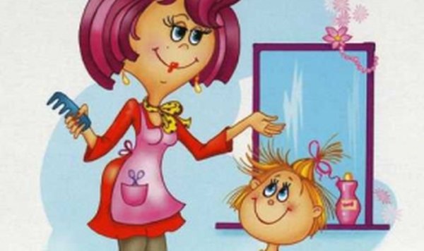 Парикмахерская иллюстрации для детей