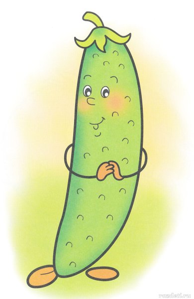 Огурец для детей