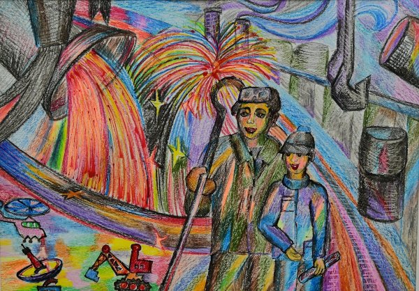 Металлург глазами детей