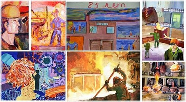 Рисунок на тему металлургия