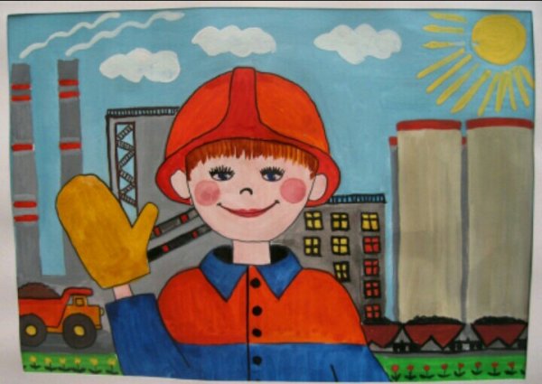 Рисунок в садик на тему профессии