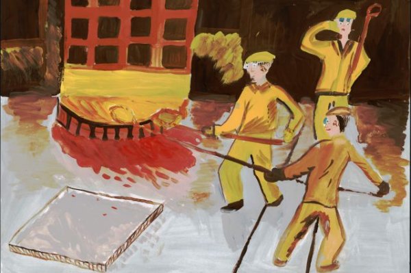 Металлургия рисунок