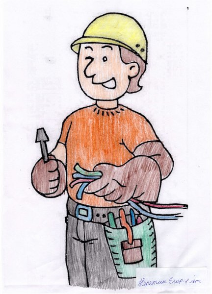 Сталевар рисунок