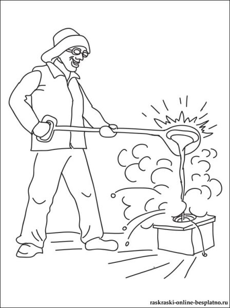 Раскраска Металлург